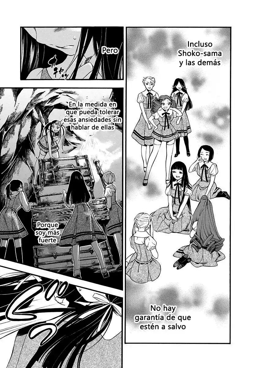 Mother Ghoul - Capítulo 4 - Página 16 - LectorTMOo