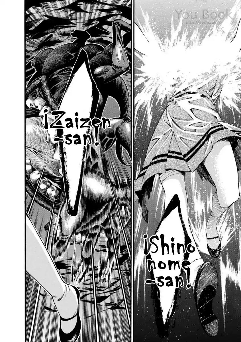 Mother Ghoul - Capítulo 4 - Página 28 - LectorTMOo
