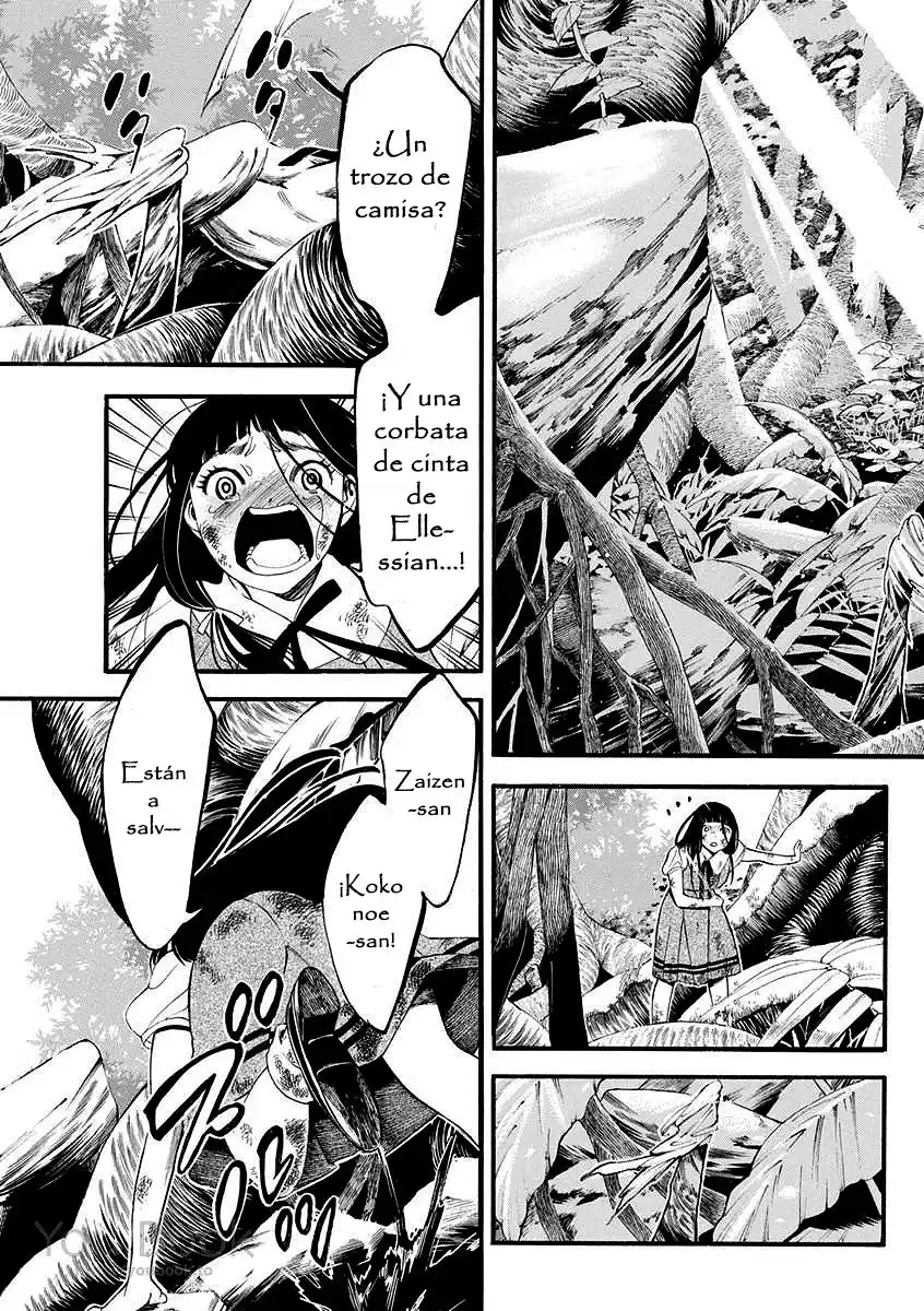Mother Ghoul - Capítulo 4 - Página 35 - LectorTMOo