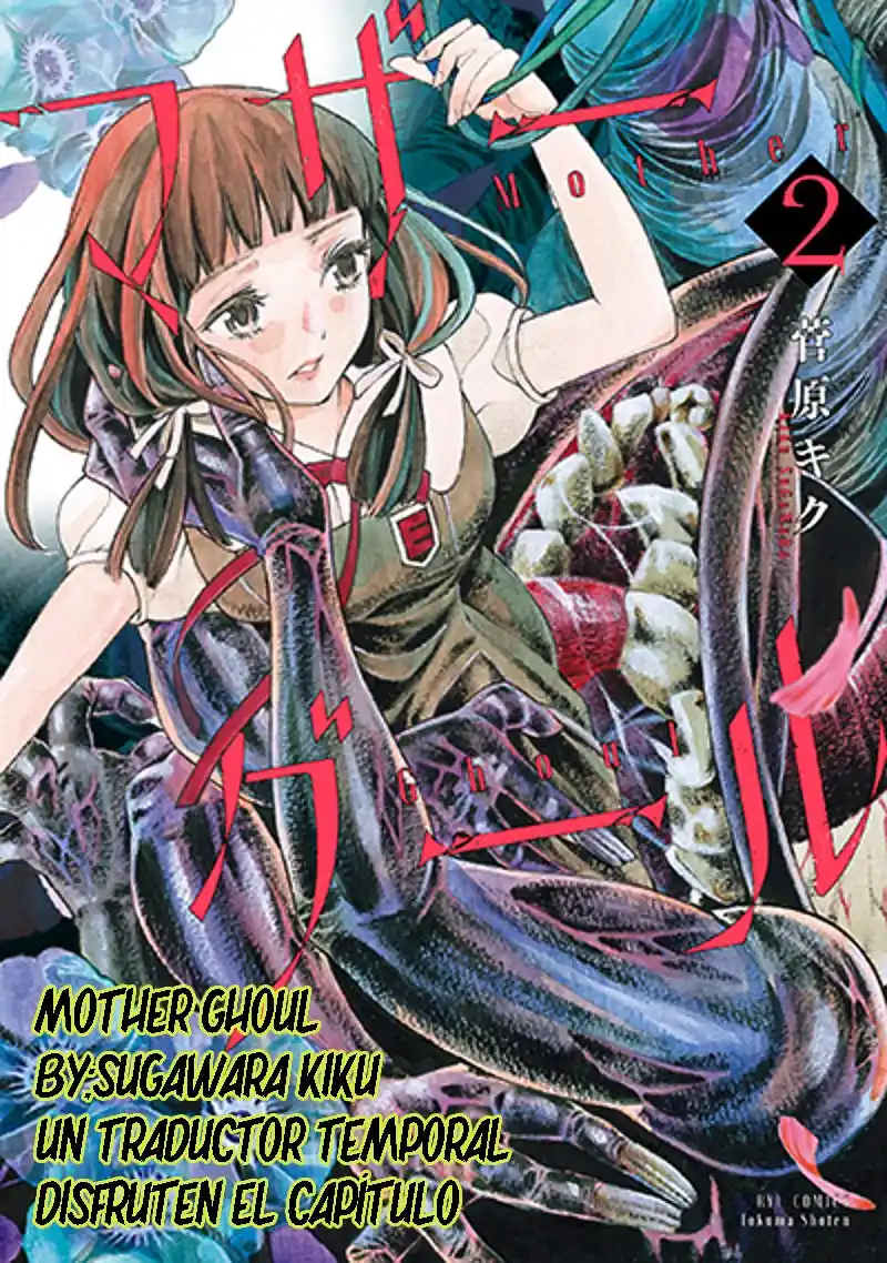 Mother Ghoul - Capítulo 5 - Página 1 - LectorTMOo