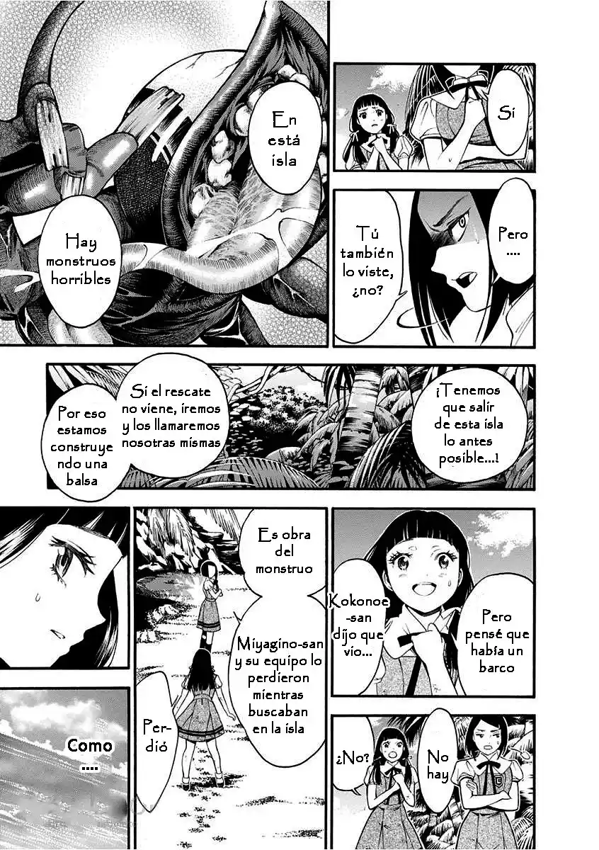 Mother Ghoul - Capítulo 5 - Página 12 - LectorTMOo