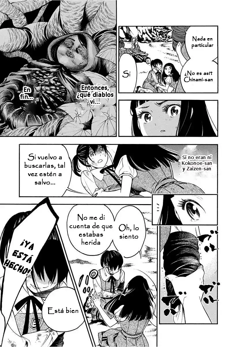 Mother Ghoul - Capítulo 5 - Página 18 - LectorTMOo