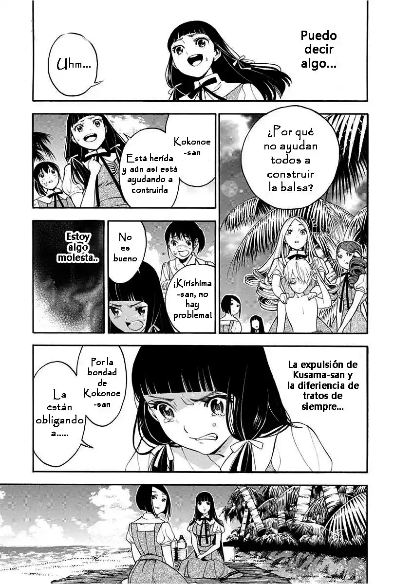 Mother Ghoul - Capítulo 5 - Página 20 - LectorTMOo