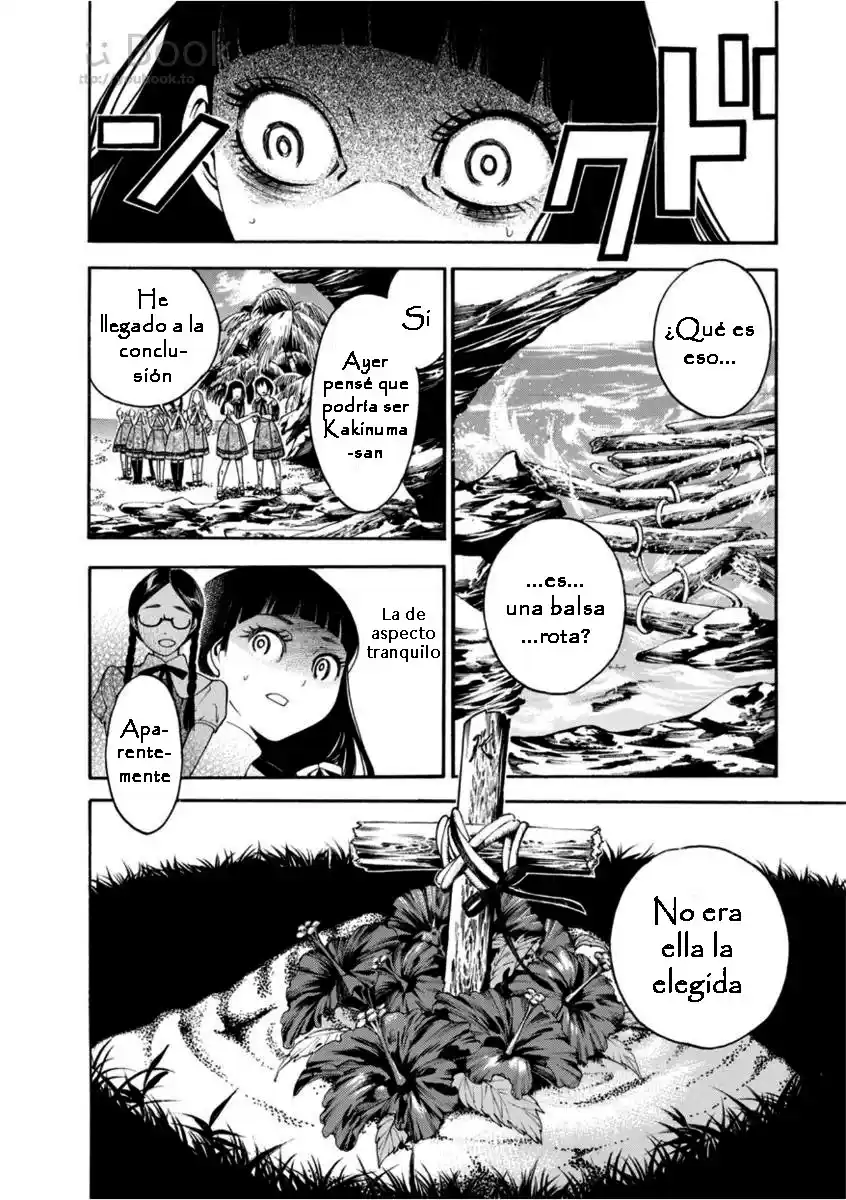 Mother Ghoul - Capítulo 5 - Página 24 - LectorTMOo