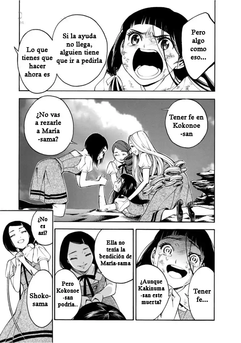 Mother Ghoul - Capítulo 6 - Página 11 - LectorTMOo