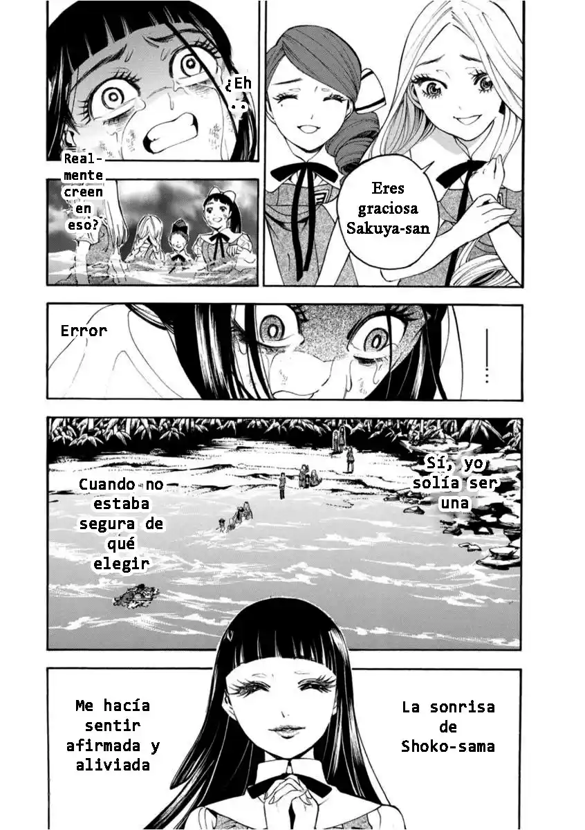 Mother Ghoul - Capítulo 6 - Página 15 - LectorTMOo
