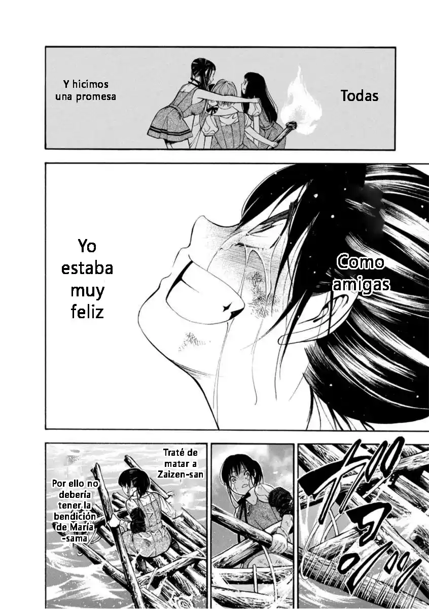 Mother Ghoul - Capítulo 6 - Página 26 - LectorTMOo