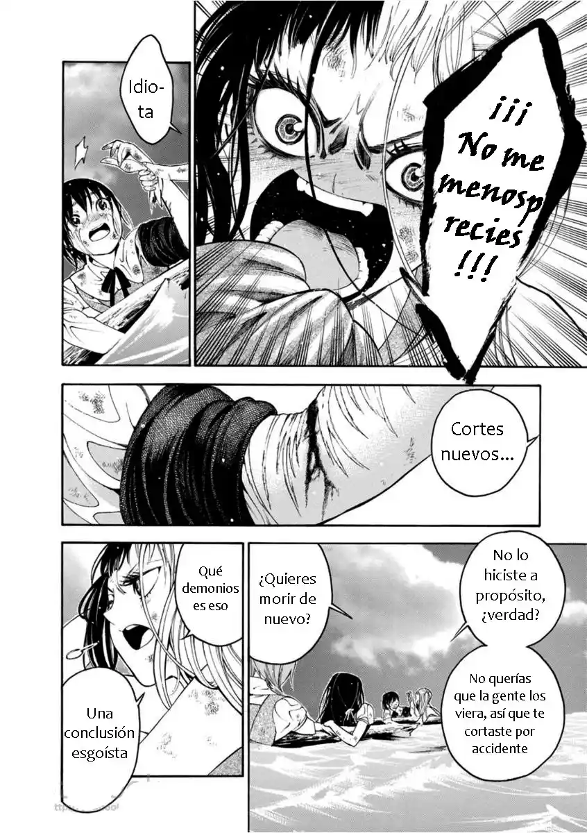Mother Ghoul - Capítulo 6 - Página 34 - LectorTMOo