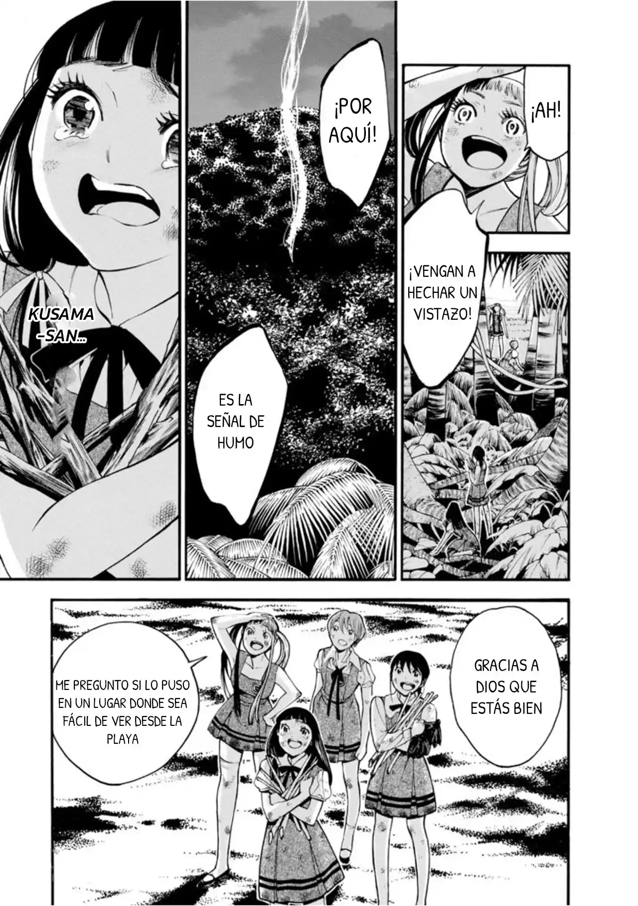 Mother Ghoul - Capítulo 9 - Página 17 - LectorTMOo