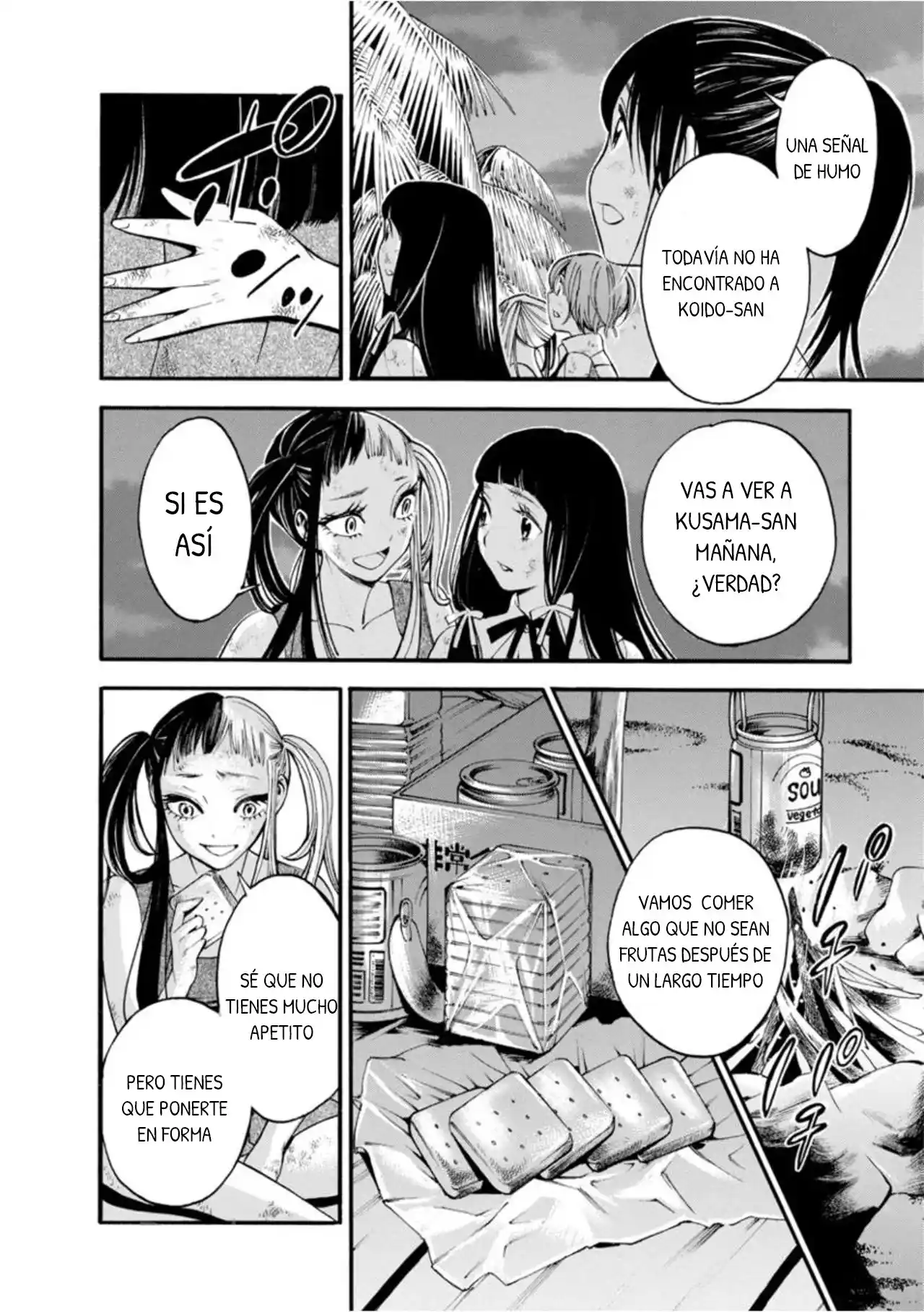 Mother Ghoul - Capítulo 9 - Página 18 - LectorTMOo