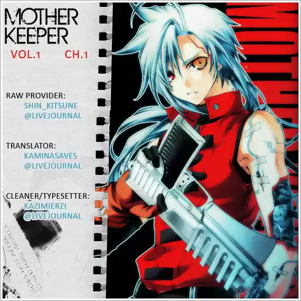 Mother Keeper - Capítulo 1.20 - Página 32 - LectorTMOo