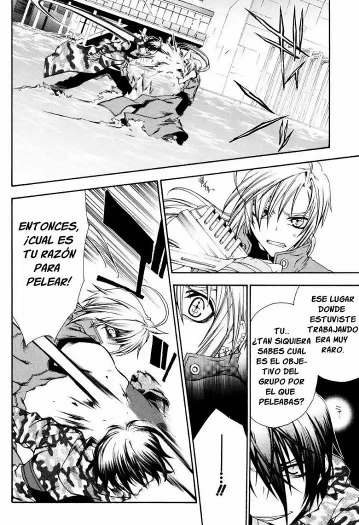 Mother Keeper - Capítulo 11 - Página 8 - LectorTMOo