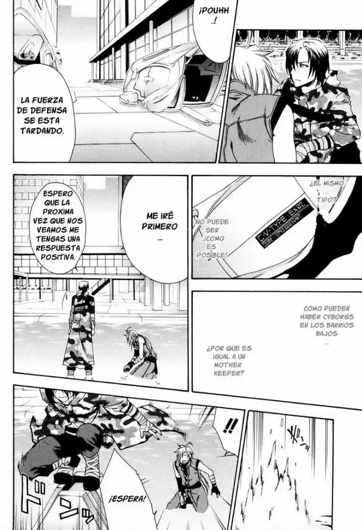 Mother Keeper - Capítulo 11 - Página 20 - LectorTMOo