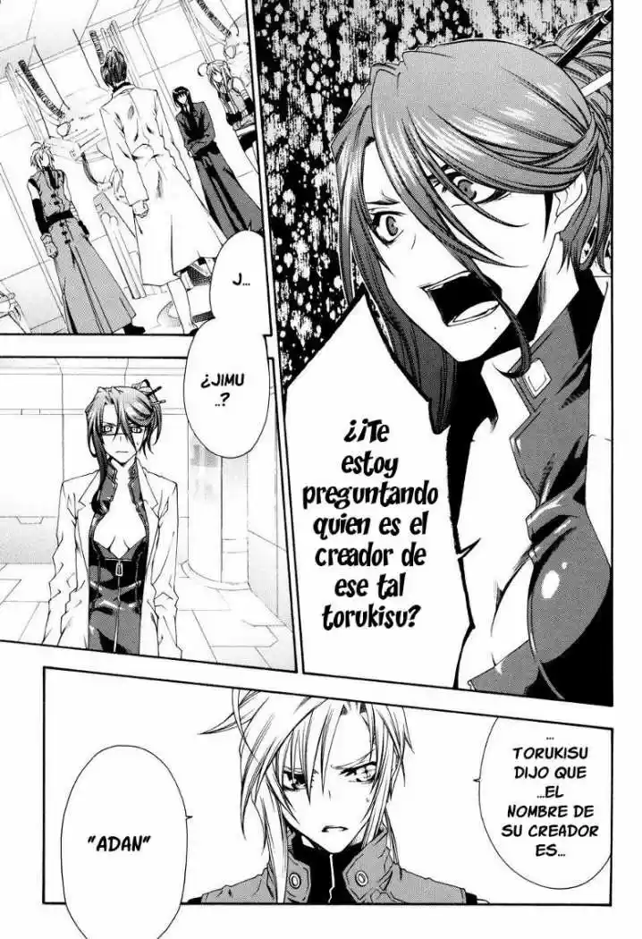Mother Keeper - Capítulo 12 - Página 22 - LectorTMOo