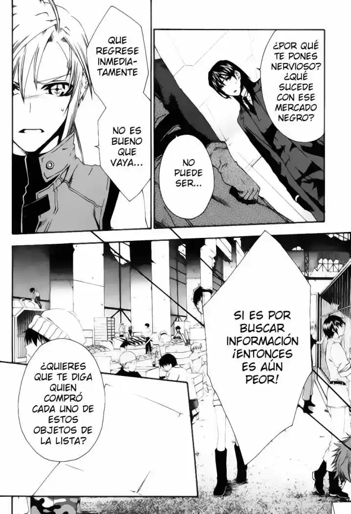 Mother Keeper - Capítulo 16 - Página 20 - LectorTMOo