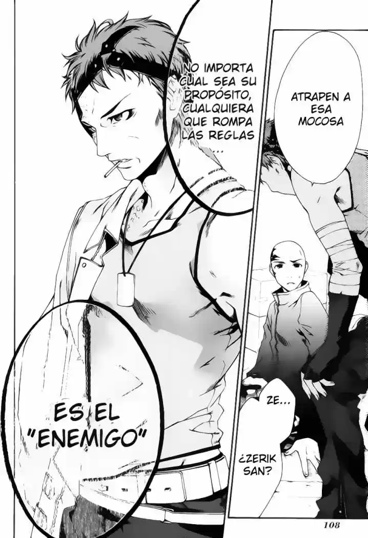 Mother Keeper - Capítulo 16 - Página 26 - LectorTMOo