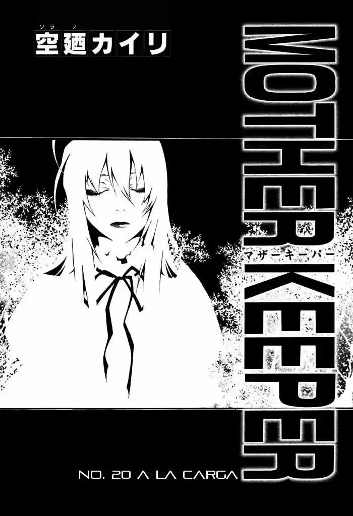 Mother Keeper - Capítulo 20 - Página 3 - LectorTMOo