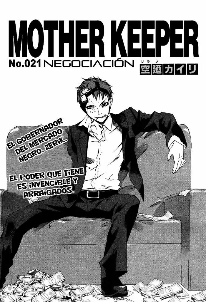 Mother Keeper - Capítulo 21 - Página 3 - LectorTMOo