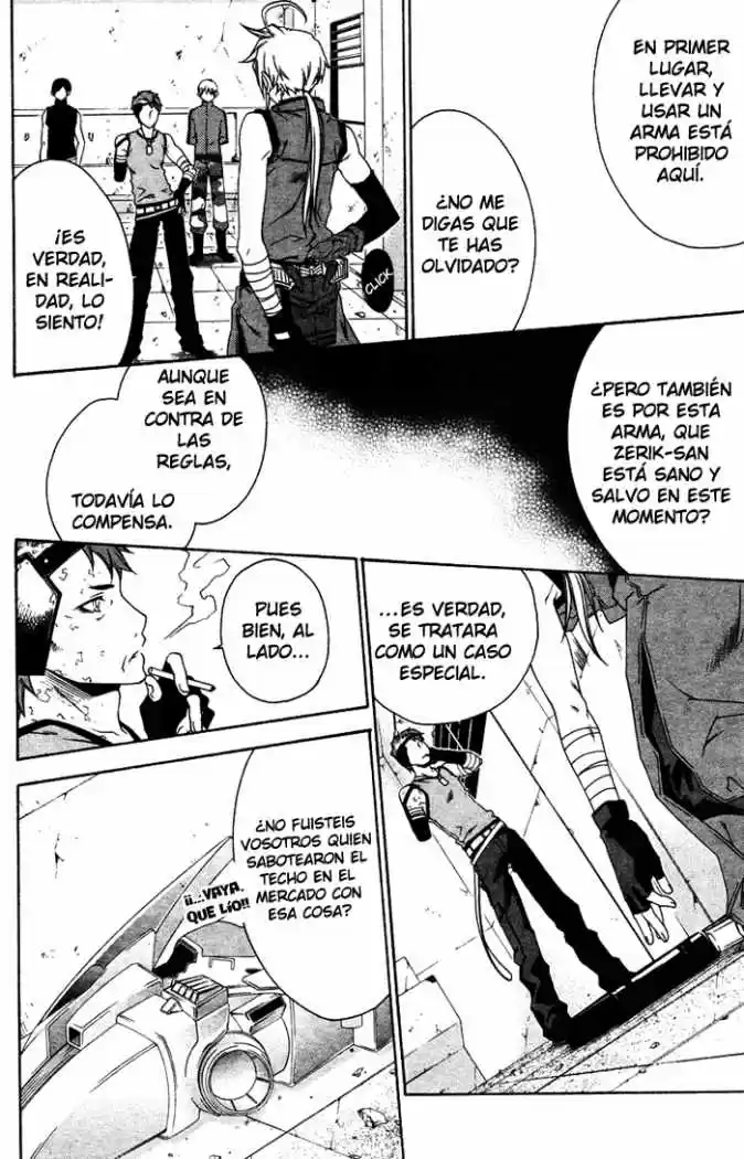 Mother Keeper - Capítulo 21 - Página 12 - LectorTMOo