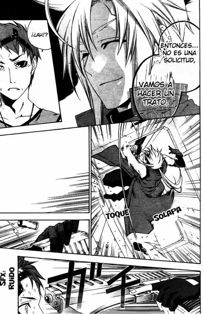 Mother Keeper - Capítulo 21 - Página 15 - LectorTMOo