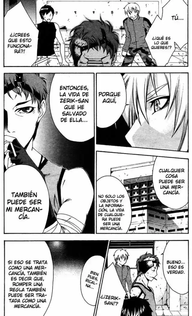 Mother Keeper - Capítulo 21 - Página 17 - LectorTMOo