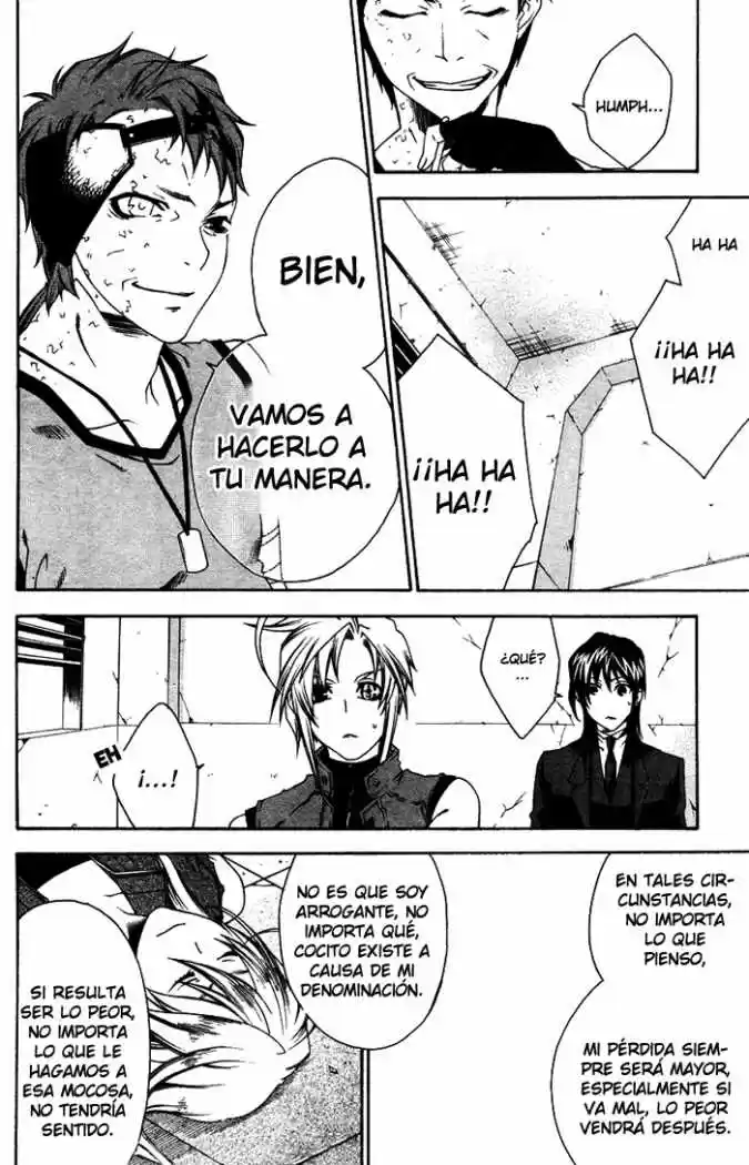 Mother Keeper - Capítulo 21 - Página 19 - LectorTMOo