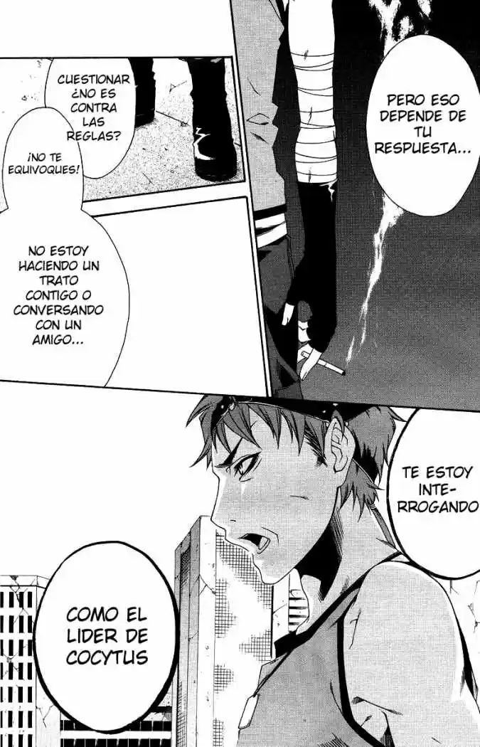 Mother Keeper - Capítulo 22 - Página 17 - LectorTMOo