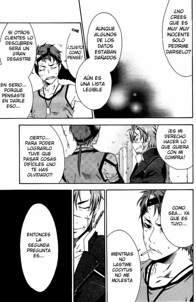 Mother Keeper - Capítulo 22 - Página 19 - LectorTMOo
