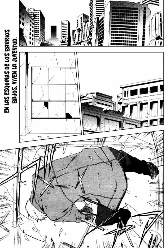 Mother Keeper - Capítulo 25 - Página 1 - LectorTMOo