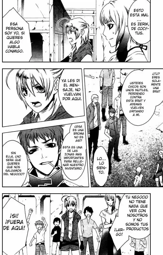 Mother Keeper - Capítulo 25 - Página 10 - LectorTMOo