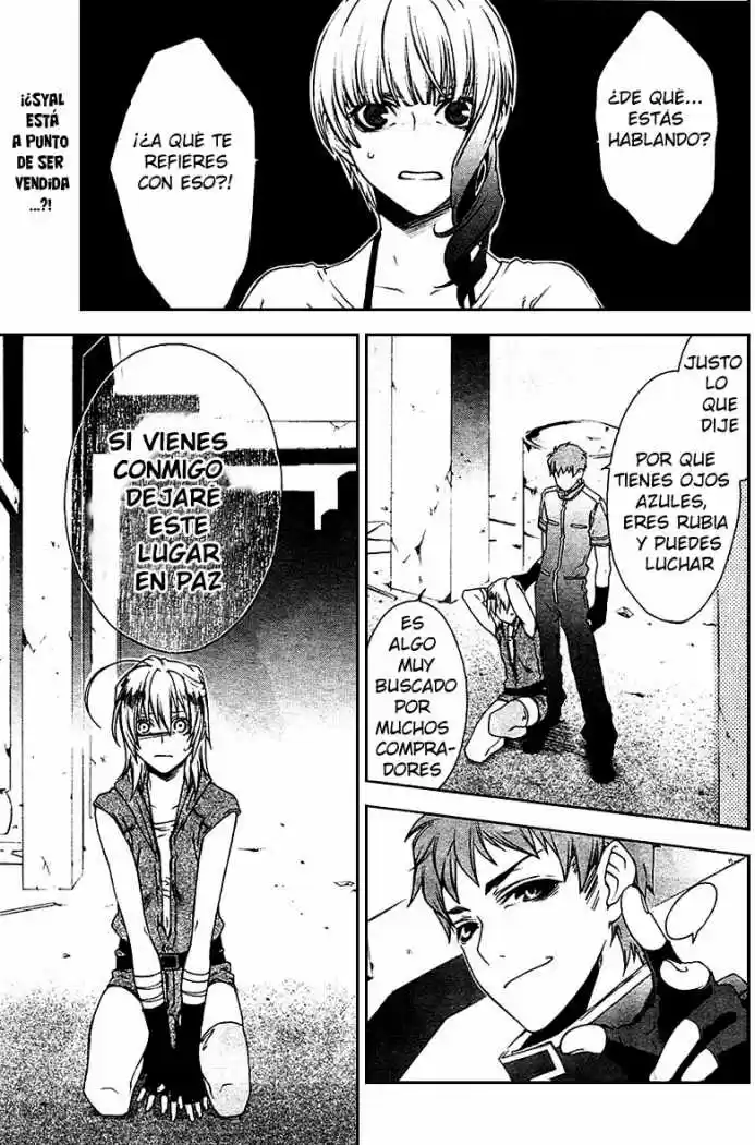 Mother Keeper - Capítulo 26 - Página 1 - LectorTMOo