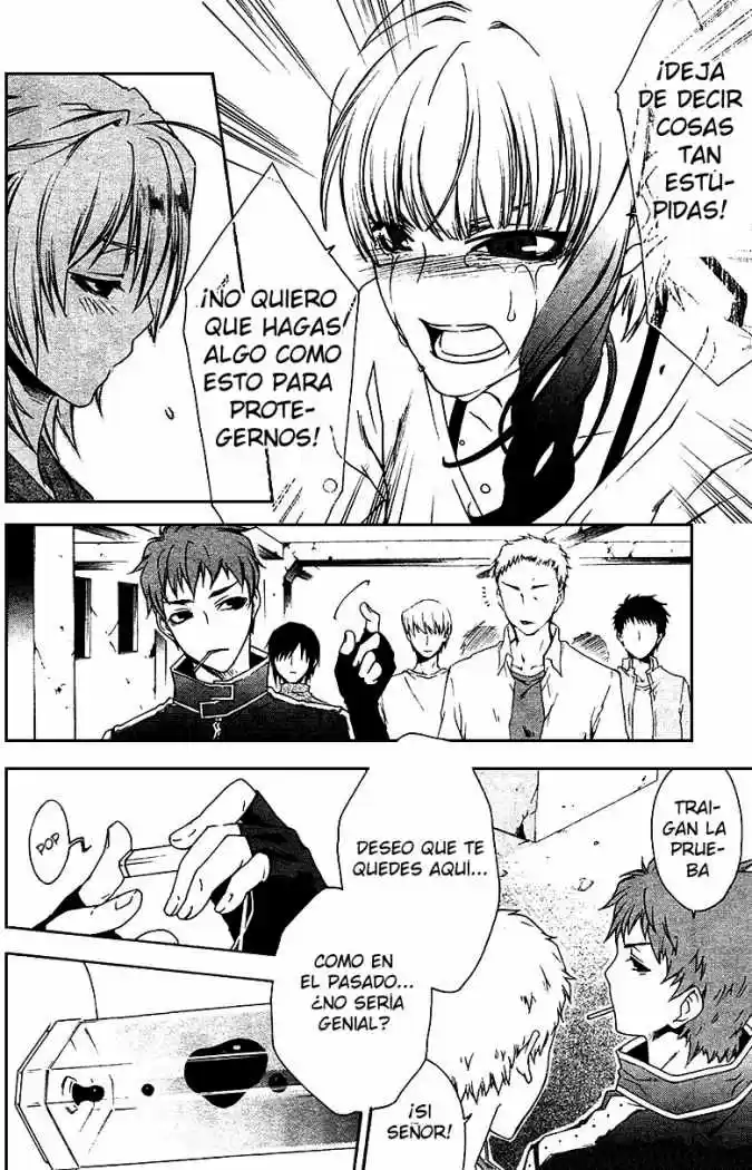 Mother Keeper - Capítulo 26 - Página 6 - LectorTMOo