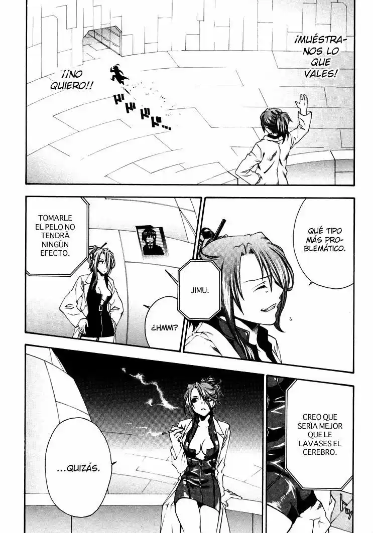 Mother Keeper - Capítulo 3 - Página 24 - LectorTMOo
