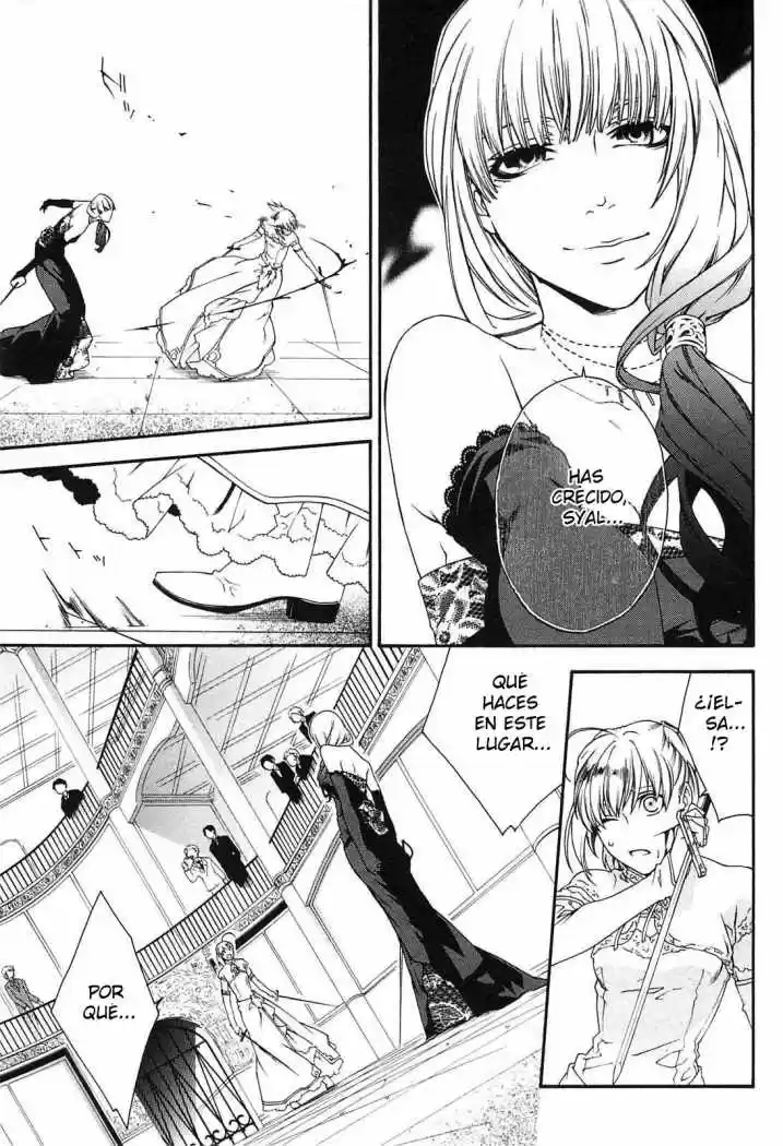 Mother Keeper - Capítulo 30 - Página 15 - LectorTMOo
