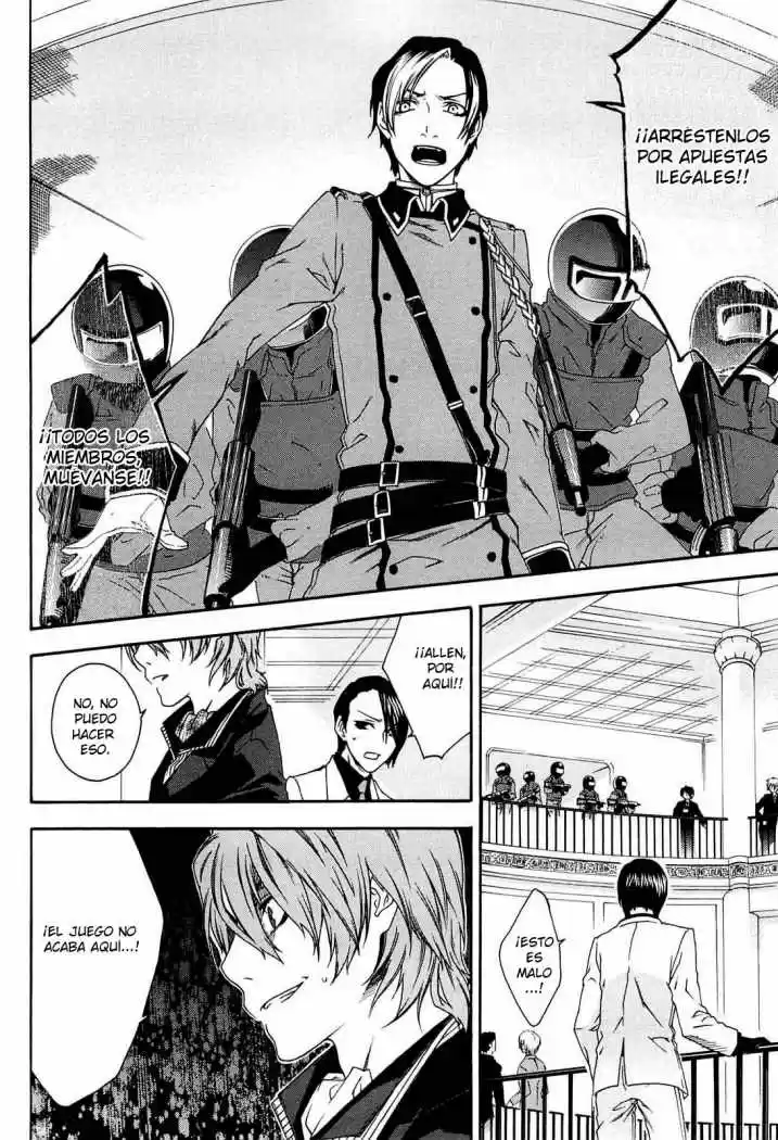 Mother Keeper - Capítulo 31 - Página 12 - LectorTMOo
