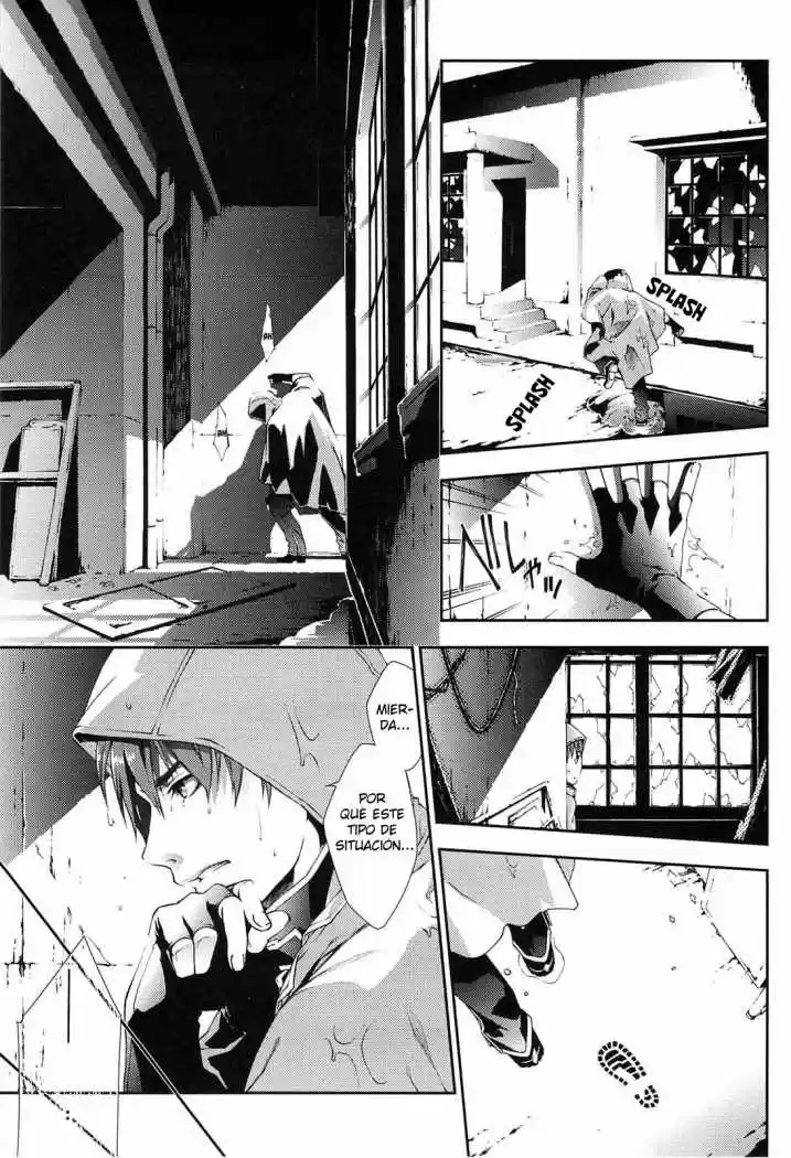 Mother Keeper - Capítulo 33.5 - Página 6 - LectorTMOo