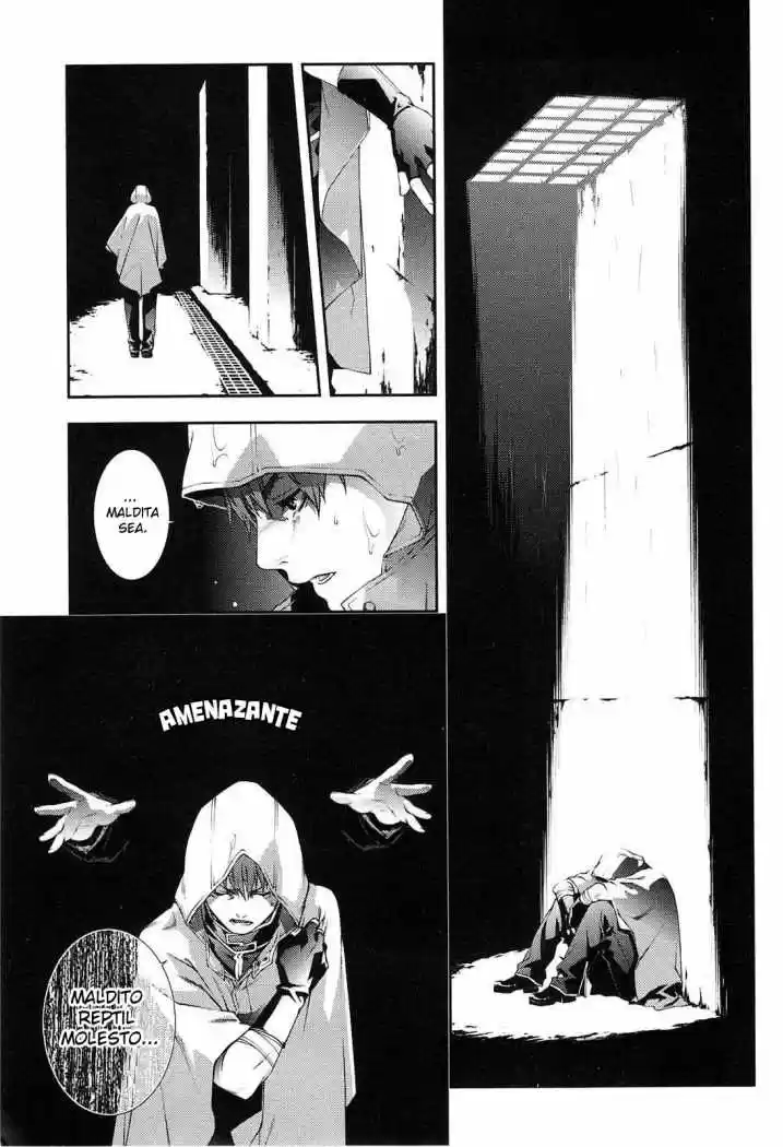 Mother Keeper - Capítulo 33.5 - Página 16 - LectorTMOo
