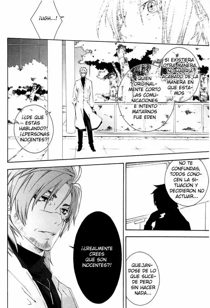 Mother Keeper - Capítulo 35 - Página 14 - LectorTMOo
