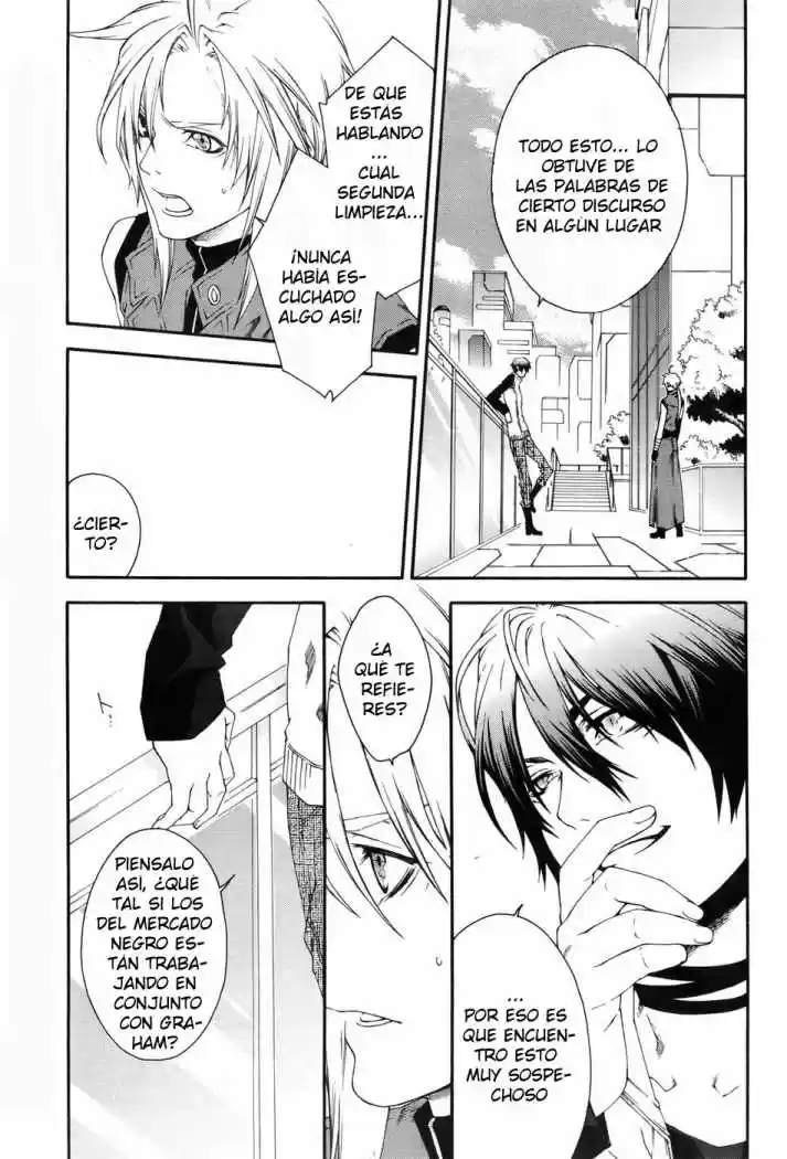 Mother Keeper - Capítulo 36 - Página 15 - LectorTMOo