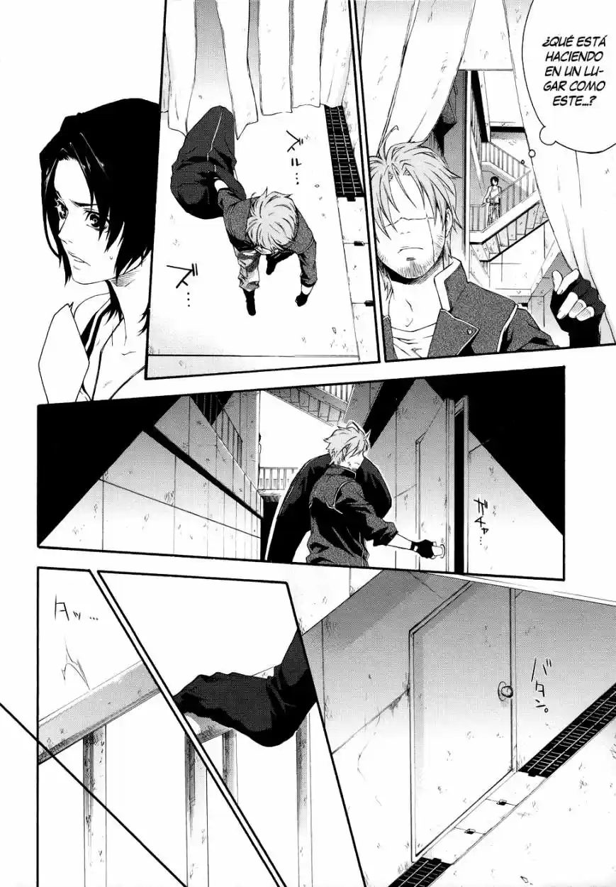 Mother Keeper - Capítulo 37 - Página 10 - LectorTMOo