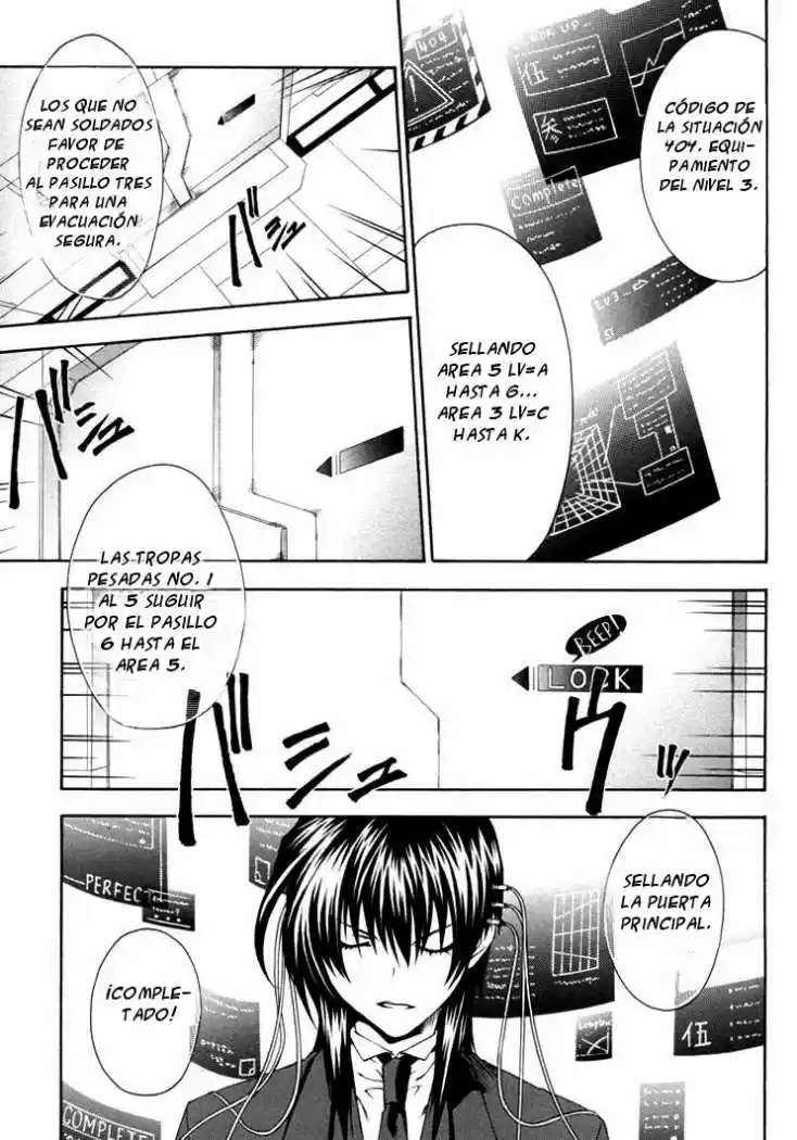 Mother Keeper - Capítulo 4 - Página 1 - LectorTMOo