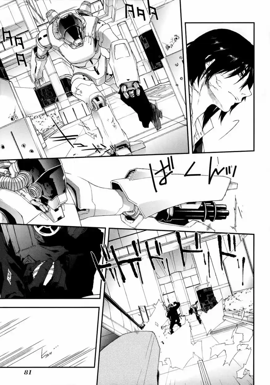 Mother Keeper - Capítulo 41 - Página 9 - LectorTMOo