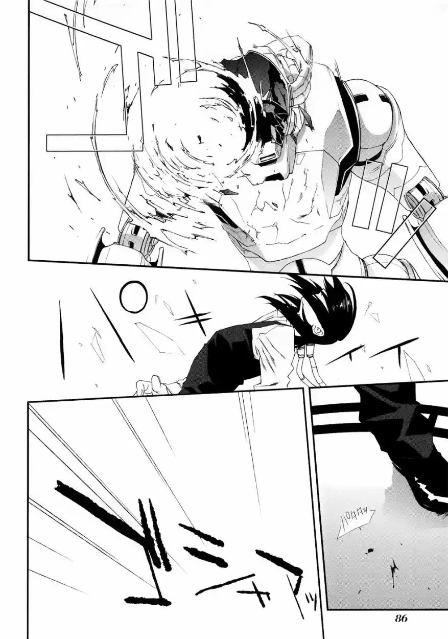 Mother Keeper - Capítulo 41 - Página 14 - LectorTMOo
