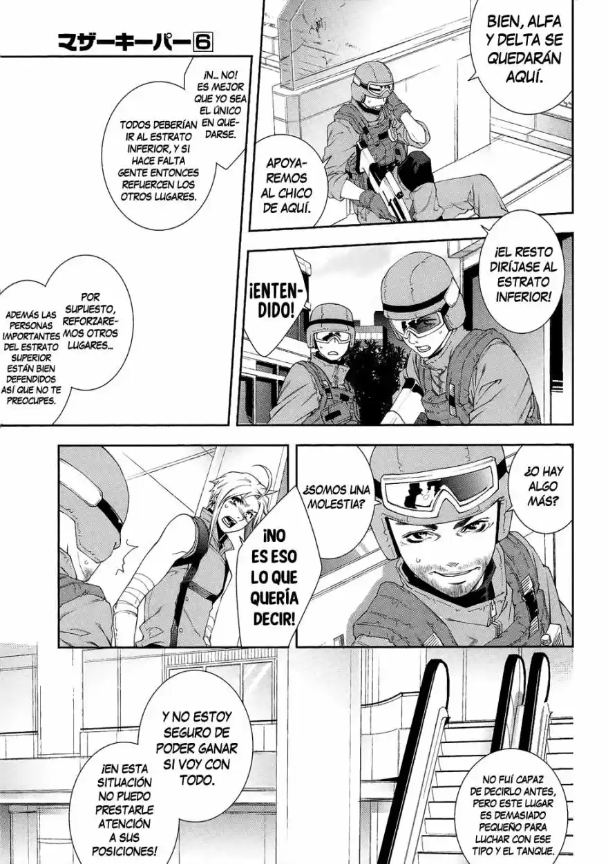 Mother Keeper - Capítulo 43 - Página 7 - LectorTMOo