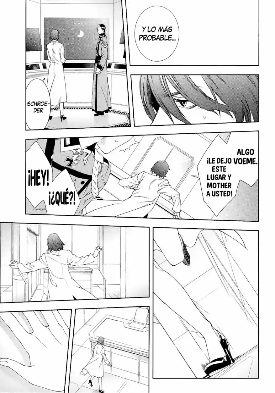Mother Keeper - Capítulo 43 - Página 15 - LectorTMOo