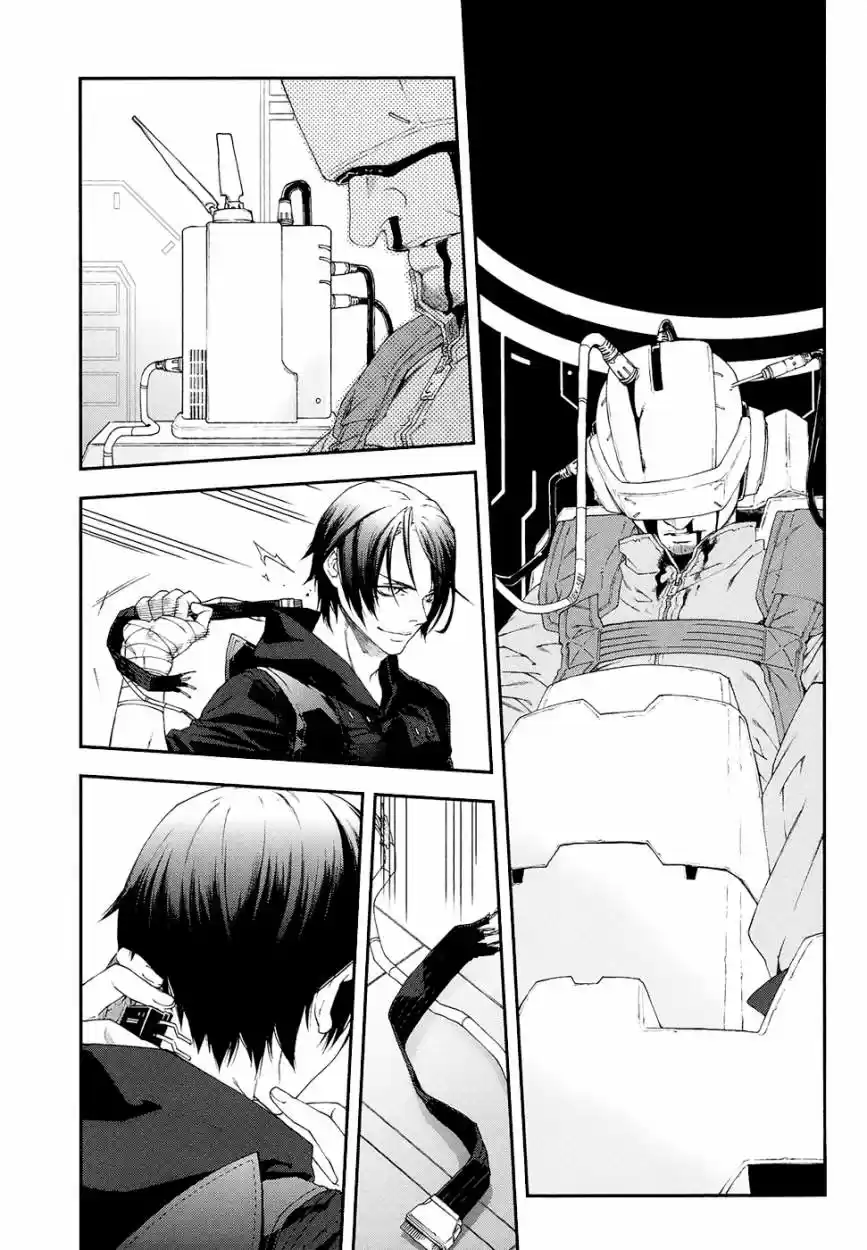 Mother Keeper - Capítulo 44 - Página 3 - LectorTMOo