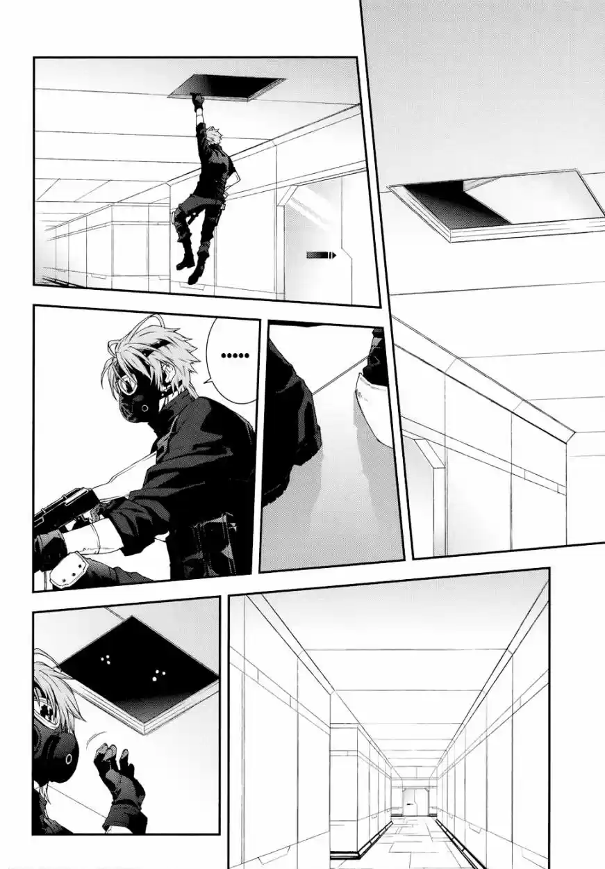 Mother Keeper - Capítulo 44 - Página 10 - LectorTMOo