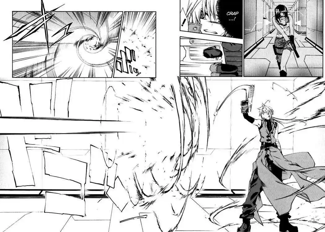 Mother Keeper - Capítulo 5 - Página 12 - LectorTMOo