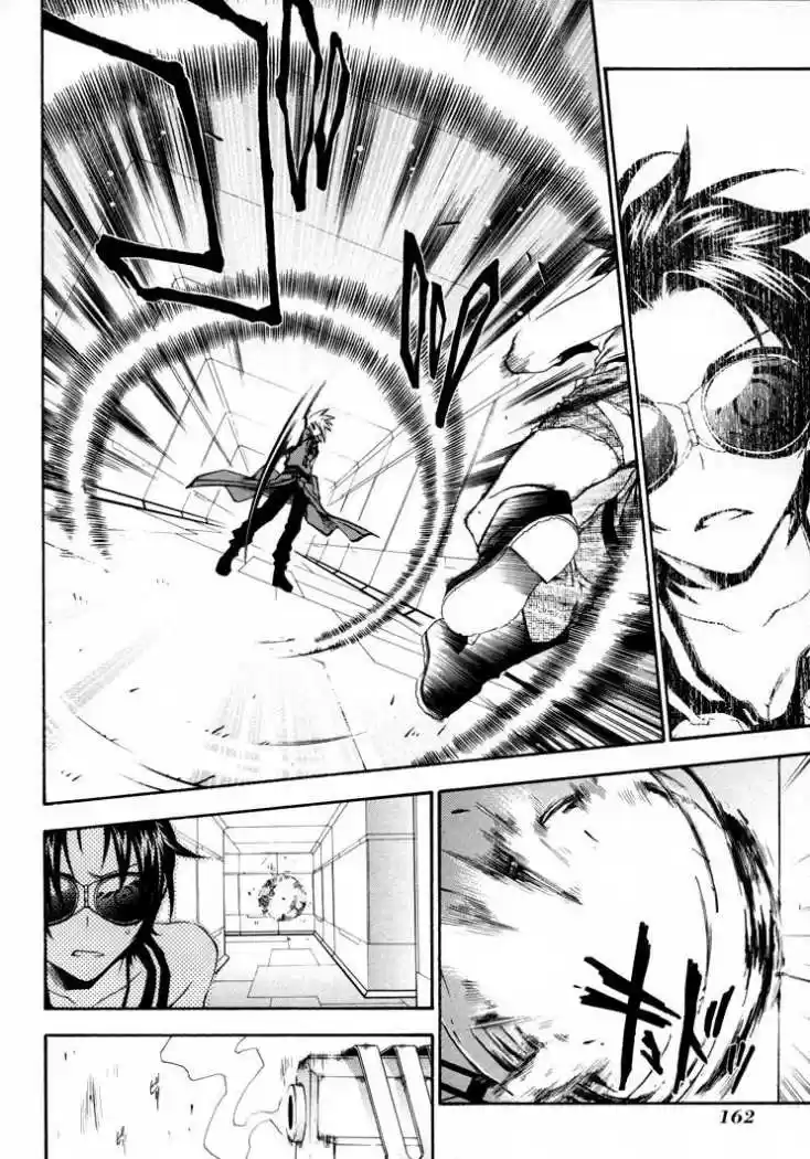 Mother Keeper - Capítulo 5 - Página 13 - LectorTMOo