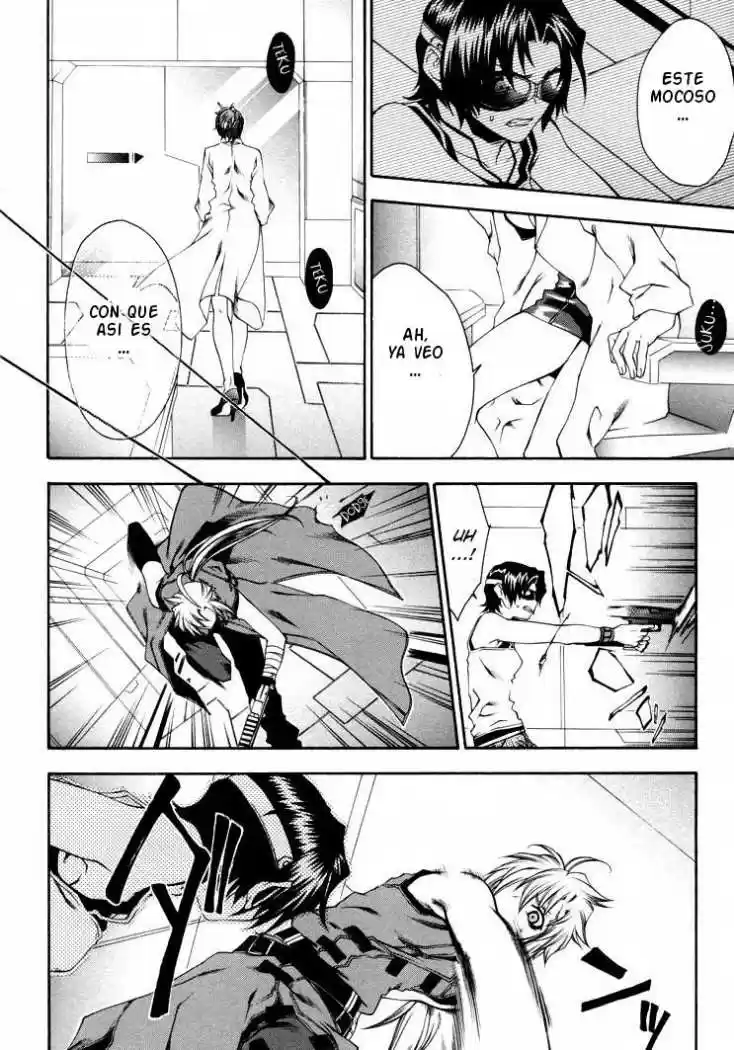 Mother Keeper - Capítulo 5 - Página 21 - LectorTMOo
